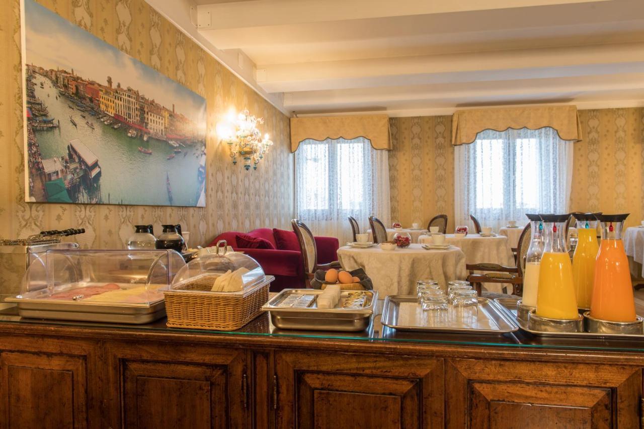 Palazzo Bembo - Exclusive 2* Venedig